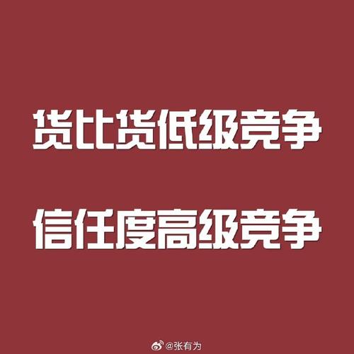 品质为基，营销为翼 中小工厂普通工业品的突围之路