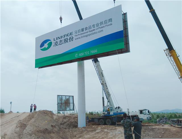 千禧高炮广告牌 钢结构定制的领航者与营销策划的隐形巨擘