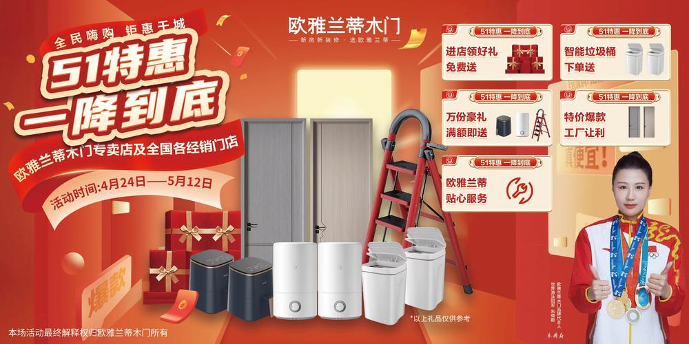 金华品牌营销策划公司推荐 企业营销策划的精准选择指南